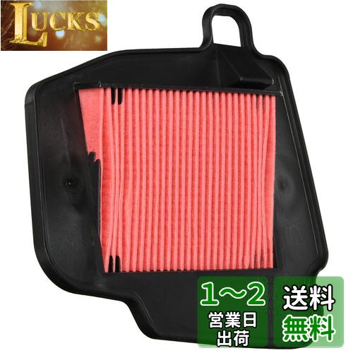 キタコ (KITACO) エアエレメント スーパーカブ50/110、クロスカブ等 70-341-14290