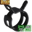 キジマ(Kijima) バイク バイクパーツ ホースパワーバンド スチール ブラック 外径15mm対応 5個入り 104-2319