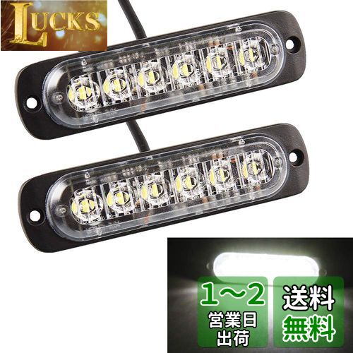 POOPEE ledǥ饤 ɿ ۥ磻 12V 24Vַ ɿ Ѿ׷ 6Ϣ DRL Ķ ǥ˥󥰥饤 ...