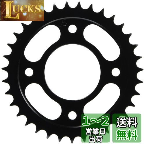 キタコ (KITACO) ドリブンスプロケット(428/35T) スーパーカブ110、クロスカブ110、グロム (リア) 535-1444035