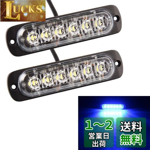 POOPEE ledǥ饤 ɿ ֥롼  12V 24Vַ ɿ Ѿ׷ 6Ϣ DRL Ķ ǥ˥󥰥饤 ...