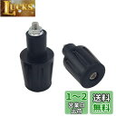 Szmsmy バイク オートバイ 汎用 ハンドルバーエンド プラググリップエンド アンチ振動 CNCアルミ製 22.2mm 7/8