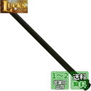 キタコ (KITACO) 中空アクスルシャフト (リア) モンキー125(JB02) 498-1300100