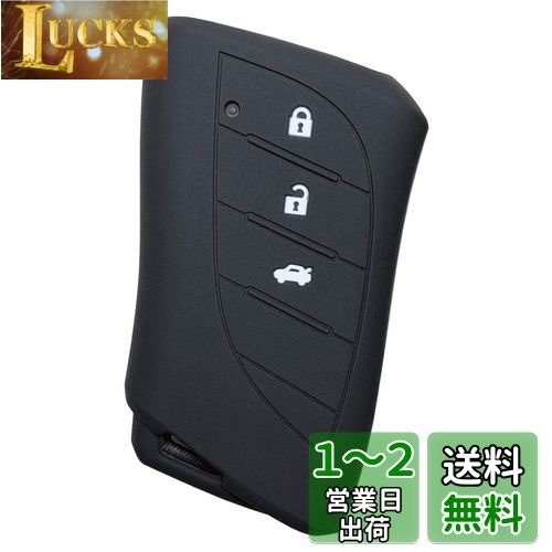 IKTۥ쥯 ޡȥѥꥳ󥫥С/LBX2023 / RX2022.11.18 / NX (2021...