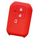 【送料無料】【IKT】スズキ車用 スマートキーシリコンカバー 3ボタン レッド/新型スペーシア/新型スペーシアカスタム/など/専用設計でピッタリサイズ!傷防止に最適!さらさらシリコンで手触り快適!鈴木SUZUKI車用(SZ-009RE)
