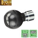 ラムマウント(RAM MOUNTS) ベース部 M8ボルトベース(ボルト無し) RAM-B-367BU