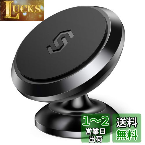 【令和超強磁力版】Syncwire 車載ホルダー マグネット 超強磁力 360°調整可能 スマホホルダー 高級合金素材 車 【片手操作】スマホスタンド iPhone 14 /iPhone 14 Plus /iPhone 14 Pro/ iPhone 14 Pro Max/ iPhone 13mini / 13 / 13 Pro / 13 Pro Max / iPhone 12 / 12
