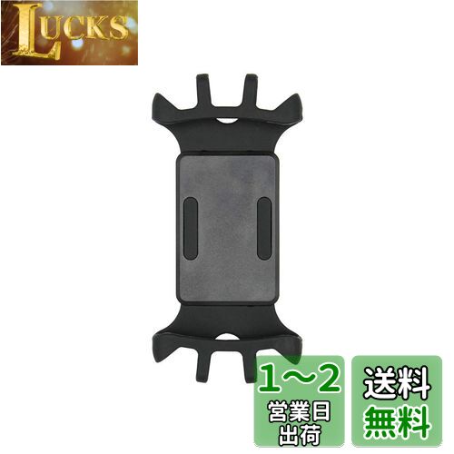 [REC MOUNT+ / レックマウントプラス] スマートフォンケース シリコン汎用タイプ[R+Silicon]「ケースのみ、別途 専用マウント必要」