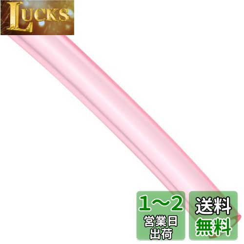  (kijima) Х ۡ б ԥ 5mmĹ1m 105-0833