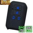 【IKT】スズキ車用 スマートキー用シリコンカバー 両側スライドタイプ 4ボタン ブラックブルー/新型スペーシア/新型スペーシアカスタム/など 専用設計でピッタ...