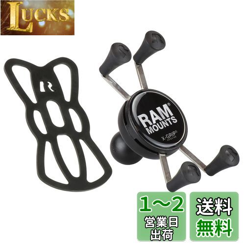 ޥ RAM MOUNTS ڥۥ1.0