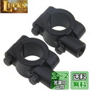 YFFSFDC バイク ハンドル 22mm 汎用 ミラー ホルダー マウントホルダー アダプター クランプ 自転車 ハンドル 2個セット (ブラック 8mm 正...