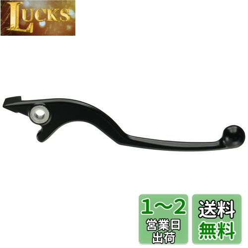 キタコ(KITACO) ブレーキレバー HR-25 補修用 CT125ハンターカブ(JA55/JA65) ADV150(KF38) 純正適合品番:53175-KT-922 ブラック 70-525-61250