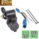 キタコ(KITACO) USB電源キット CT125ハンターカブ(JA55/JA65) 2ポート 80-757-14700