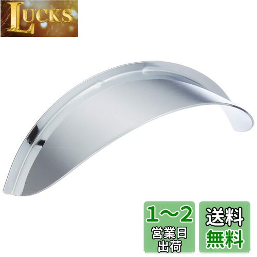  (KITACO) إåɥ饤ȥХ (40mm) ѡ110(JA44/JA59) ѡ50(AA09) ...