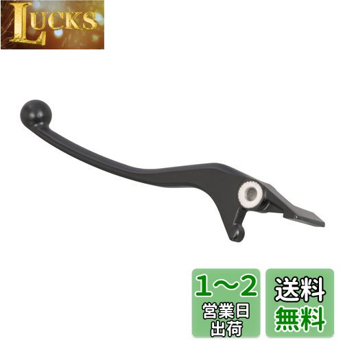 キタコ (KITACO) ブレーキレバー (左) ブラック K・PIT HL-26 ADV150(KF38) ADV160(KF54) フォルツァ(MF17)等 70-525-62260
