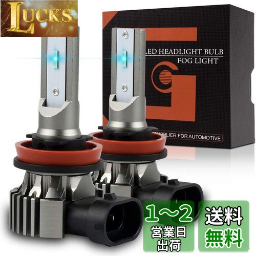 MAZERO H8 H11 H16 LED ե ֥롼 ֥롼  12000K ե Х ե饤 DC 12V...