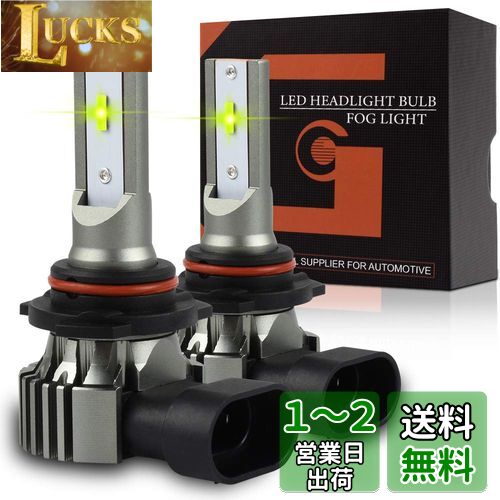 MAZERO LED ե HB4 9006 ե 󥤥 饤।  LEDХ DC 12V  ե...
