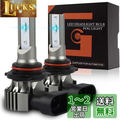 MAZERO HB4 9006 LED ե ֥롼 ֥롼  12000K ե Х ե饤 DC 12V ...