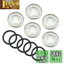 COOLBOTANG ブレーキフルード確認窓 5個セット 18mm マスターシリンダー 高品質 サイトグラス ブレーキフルード サイトミラーガスケット 点検窓 ...