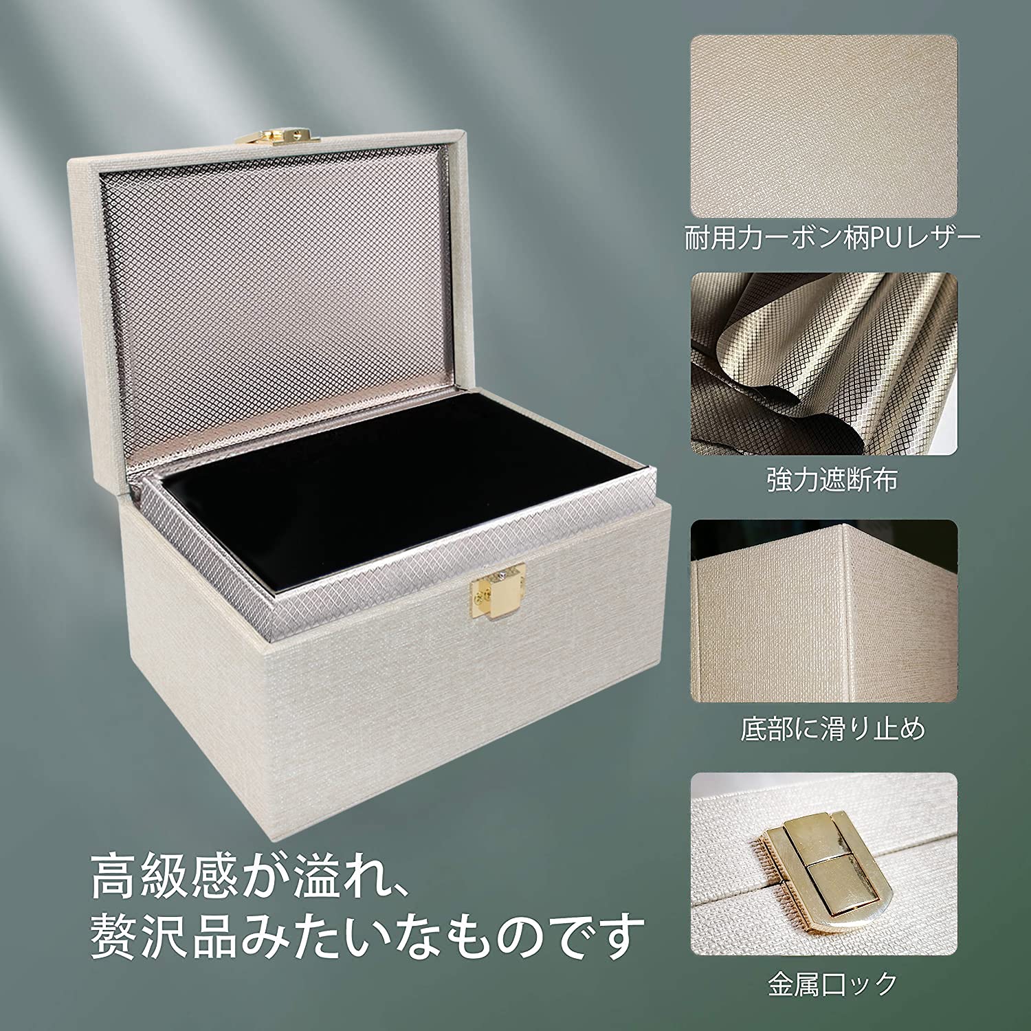 JXE JXO リレーアタック防止用キーケース リレーアタック防止 ボックス リレーアタック防止用キーボックス スマートキーケース リレーアタック防止 リレーアタック対策 電波遮断キーケース 信号遮断ケース RFIDブロッキング 車盗難防止 スキミング防止 （ベージュ） 3