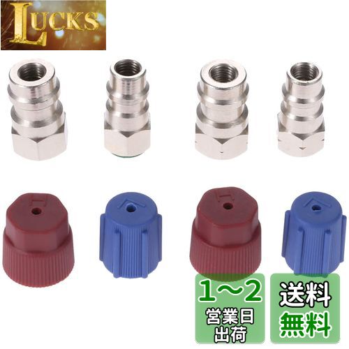 Bowarepro R134a 㡼Ѵץ R12 R22R134Aإݡ A/Cץ ȥեåȥХ֥ե...