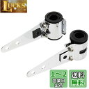 キジマ (kijima) バイク ヘッドライトステー カスタム ロングタイプ 27-39mm スチール製 メッキ 205-0271