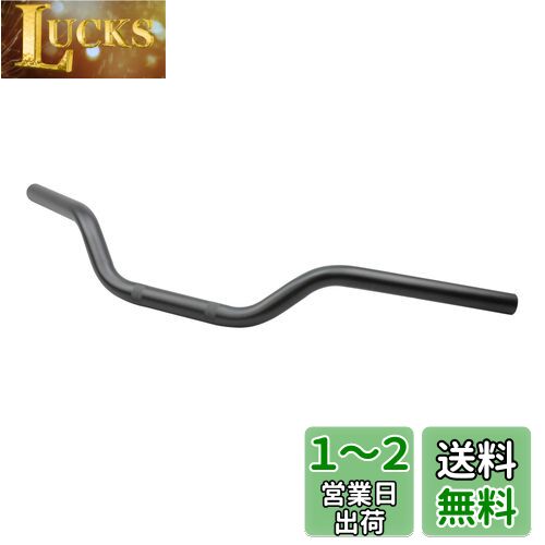 キジマ (kijima) バイク ハンドル レブル250・S/500 65mmバック φ25.4 スチール製ブラック仕上げ(マットブラック) HONDA 204-3387