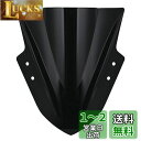 Dclcrb カワサキEX300ニンジャ300/250 ウィンドデフレクター用プラスチックモーターサイクルフロントガラスウィンドスクリーンパーツ(ブラック)