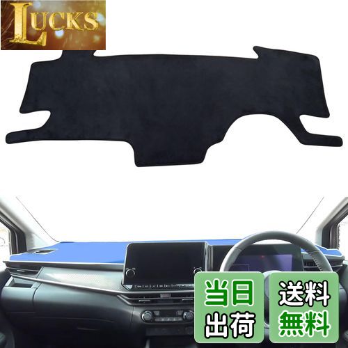 【送料無料】SMABEE ダッシュボードマット 日産 ノート NOTE e-POWER E13 専用 内装パーツ インテリア ..