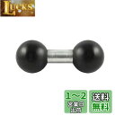 ラムマウント(RAM MOUNTS) アーム連結ボール 1.5インチボール RAM-230U ブラック/シルバー