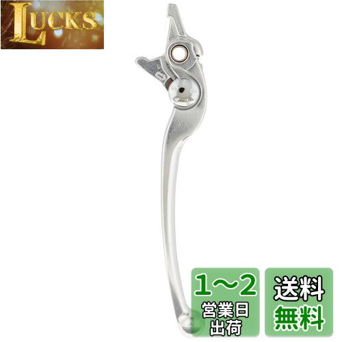 キタコ (KITACO) レバー 右側 SR-02 補修用 純正対応品番:57420-33E01 グラストラッカ―/ビッグボーイ等 シルバー70-525-65021