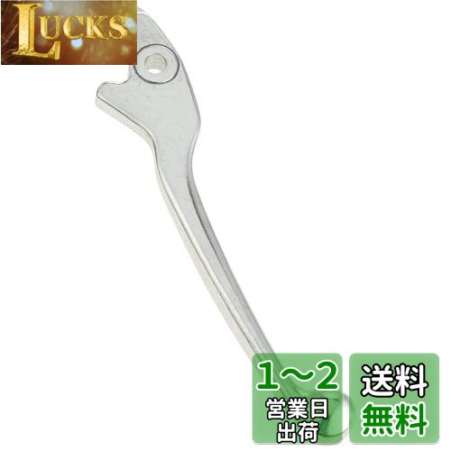 キタコ (KITACO) レバー 右側 HR-01 補修用 純正対応品番:53175-GW2-013 エイプ100タイプD/XR100モタード等 シルバー 70-525-61011