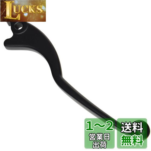 キタコ (KITACO) レバー 右側 KR-04 補修用 純正対応品番:46092-0028 Ninja250/R等 ブラック70-525-67041