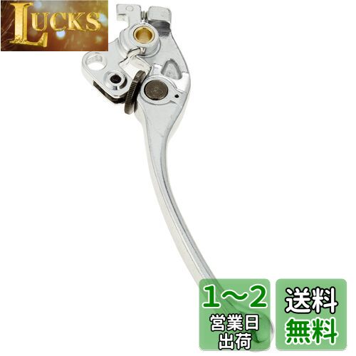 キタコ (KITACO) レバー 左側 HL-11 補修用 純正対応品番:53180-MZ1-792 VTR1000 ファイヤーストーム等 シルバー70-525-62111