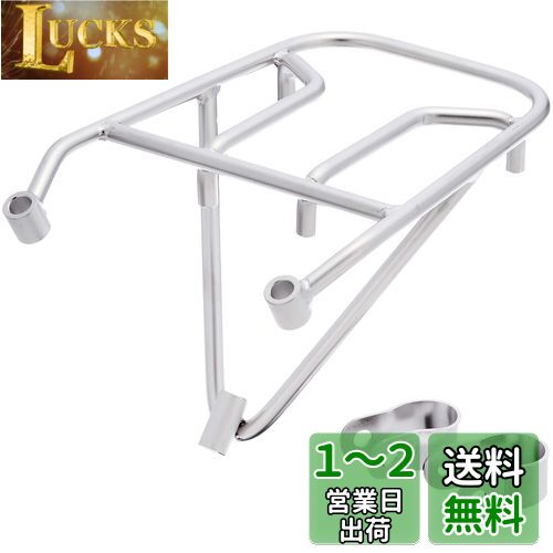 キタコ (KITACO) リアキャリア ステンレス製 キャリア寸法/長さ190mm×幅170mm 最大積載量3.0kg ジョルノ(AF77) ビーノ(AY02)B4K全車種 80-539-11590