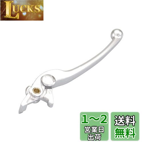 キタコ (KITACO) レバー 右側 KR-03 補修用 純正対応品番:13236-1337 ZZR250/ゼファー等 シルバー70-525-67031