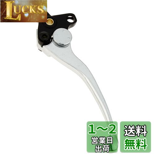 キタコ (KITACO) レバー 左側 KL-02 補修用 純正対応品番:13236-1237 ゼファー1100/RS等 シルバー70-525-68021