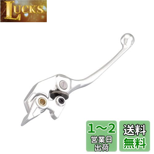 キタコ (KITACO) レバー 右側 HR-11 補修用 純正対応品番:53170-MBR-J11 CB1300SF等 シルバー70-525-61111