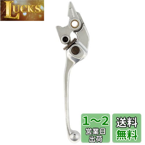 キタコ (KITACO) レバー 右側 HR-05 補修用 純正対応品番:53170-MBW-006 ホーネット250等 シルバー70-525-61051