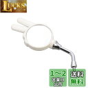 キタコ(KITACO) ジャンケンミラー チョキ 取付径M8 左側 1本入り 汎用 ホワイト 675-0910181
