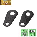 キタコ (KITACO) ヒールプレートSET (ブラック) モンキー125 516-1300850