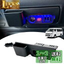 GIMUYA トヨタ ハイエース レジアスエース 200系 増設電源ユニット 車種専用設計 車載用設備 QC3.0 スマホ充電 ダブルUSBポート 急速充電 同時充電可能 分配器 TOYOTA HIACE 200 2004年8月- 電圧表示 ABS材質 アクセサリーパーツ 着装簡単 1Pセット