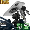 sincetop オートバイ携帯電話マウント 自転車携帯電話ホルダー 振動ダンパーモジュール付き 自転車アウトフロントハンドルバーマウント マウンテンバイク スクーター 電動 MTB ロードバイク用 iPhone対応
