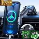 スマホホルダー 車 ACMEZING 車載ホルダー【業界新型フック式+粘着ゲル吸盤型登場】スマホスタンド カー用品 すまほほるだー エアコン吹き出し口&粘着ゲル...