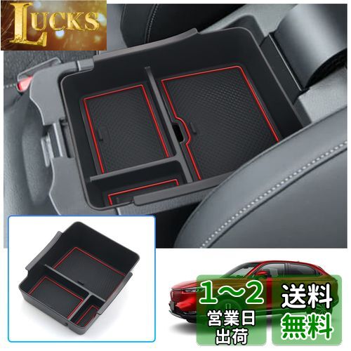 BIXUANۥۥ  2rv HR-V 쥹ȥܥå 󥽡ܥåȥ쥤 ޥåդ ߤ USB...