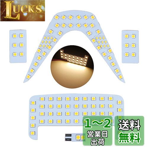 MAZERO ȥ西 C-HR  LED 롼 ŵ忧   饲å ޥåץ ѡ  ѡ TOYOTA CHR ZYX10 ZYX11 NGX50 H28.1 Х˥ƥ եȥ ꥢ롼 롼饤 LEDХ 4300K ⵱  ȿ 5