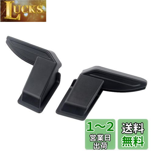 Temiry 新型ジムニー用 リアデフォッガーカバー jb64W 防水 JB74W 専用 リアデフォッガーカバー 撥水 汚れに強い 後部座席 リアデフォッガーカバー 滑り止め ABS製 耐久性 取付簡単 ブラック