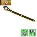 YFFSFDC パンタグラフジャッキ用省力レバー フロアジャッキ 油圧ジャッキのように変身 補助ツール アップグレード タイヤ交換普通乗ジャッキ乗用車ジャッキ軽...