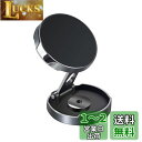 YFFSFDC スマホホルダー 車載ホルダー マグネット 超強磁力 スマホスタンド 携帯ホルダー 高級合金素材 360度回転 折りたたみ 片手操作 装着簡単 多...